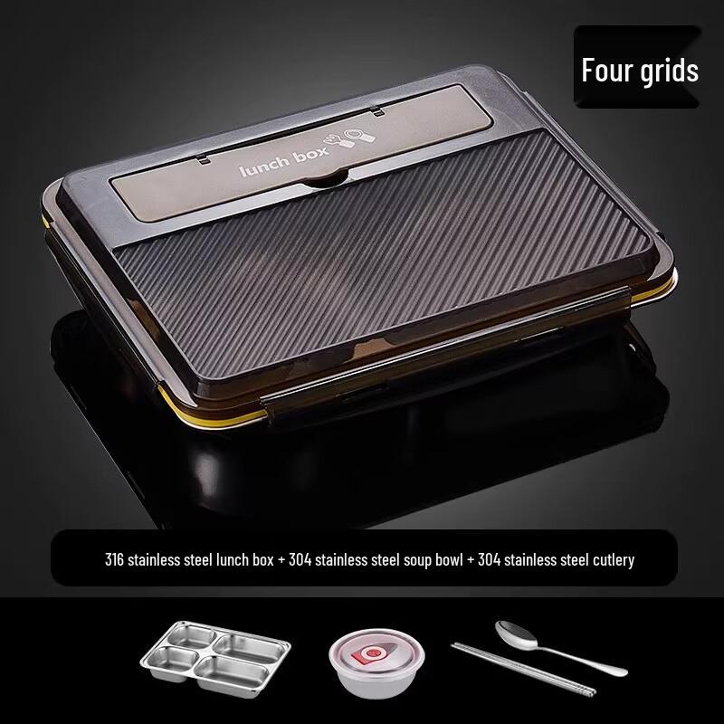 316 Stainless Steel Divided Lunch Box Set
