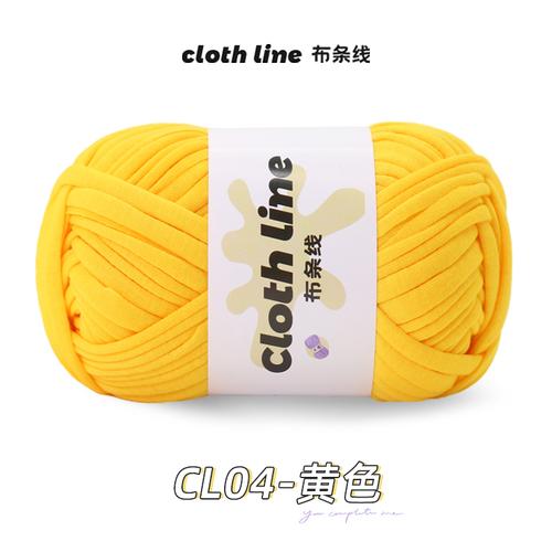 100g/Rolle Stoffstreifen Garn Handgemachter Bär DIY Häkelmaterial Tasche Geschenk Kissen Teppich Flauschiger Garnball Baumwolle Häkelzubehör