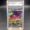 Cartão de Avaliação DIY PTCG MEGA Gengar ex M2a 240/193 SAR Cartão de Coleção Cópia Cartão de Avaliação de 10 Pontos Anime Jogo Presente Brinquedo