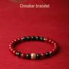 Genuine Men's & Women's Natural Emperor Cinnabar Year of the Horse Bracelet