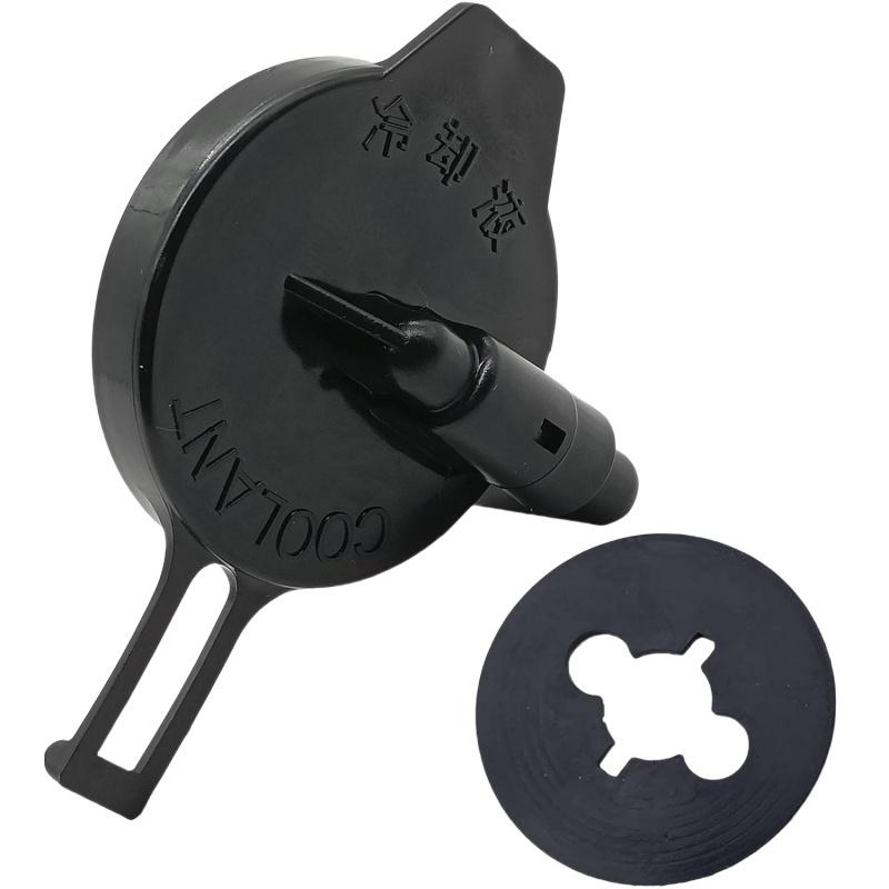 Expansion Tank Cap  for Toyota Lexus Sienna RX330 RX350 Repalce 16471-0A030