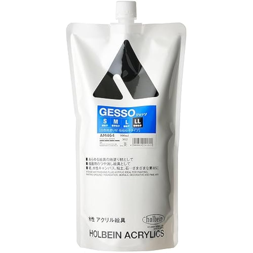 Holbein Acrylic Medium AM464 900ml Gesso LL〈White Ground Coating Material Extra Coarse Particle T...