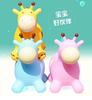 Jumping Horse Children'S Pony Inflatable Toys Riding Horse 1-Year-Old Jumping Baby Shakes Horse Trojan Horse