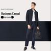 Shanshan Men's Business Casual Stand Collar Jacket
