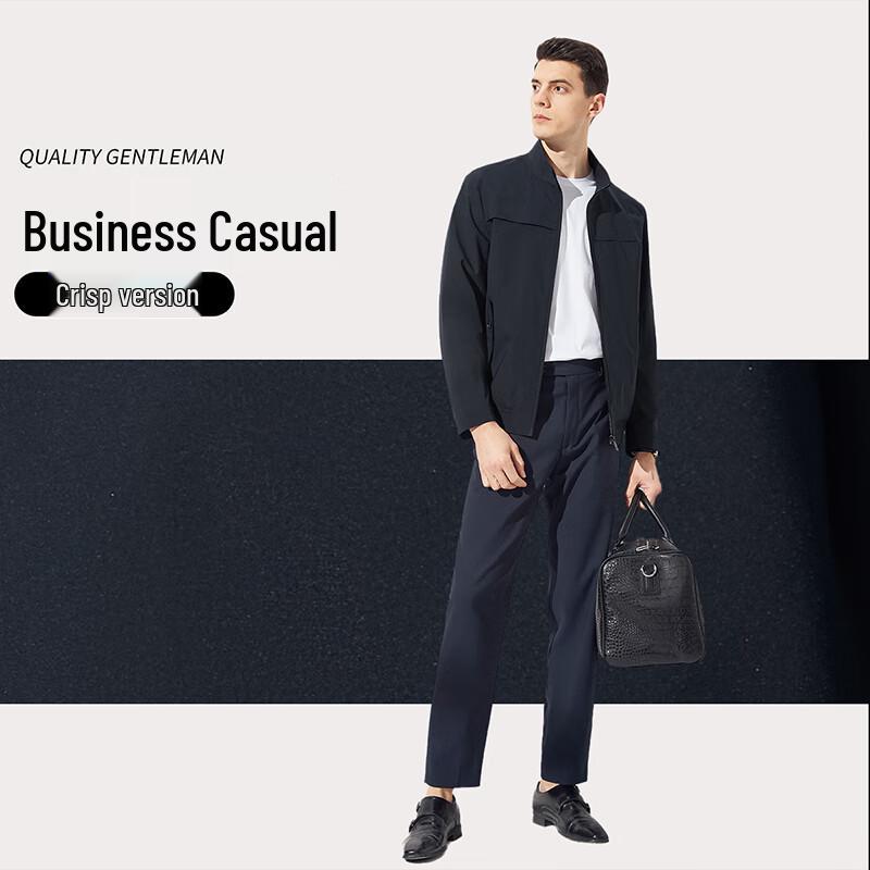 Shanshan Men's Business Casual Stand Collar Jacket