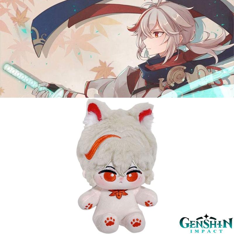 Adorable 20cm Maple Leaf Plush Doll Inspired By Genshin Impact's Feng Shui Wind Wanderer