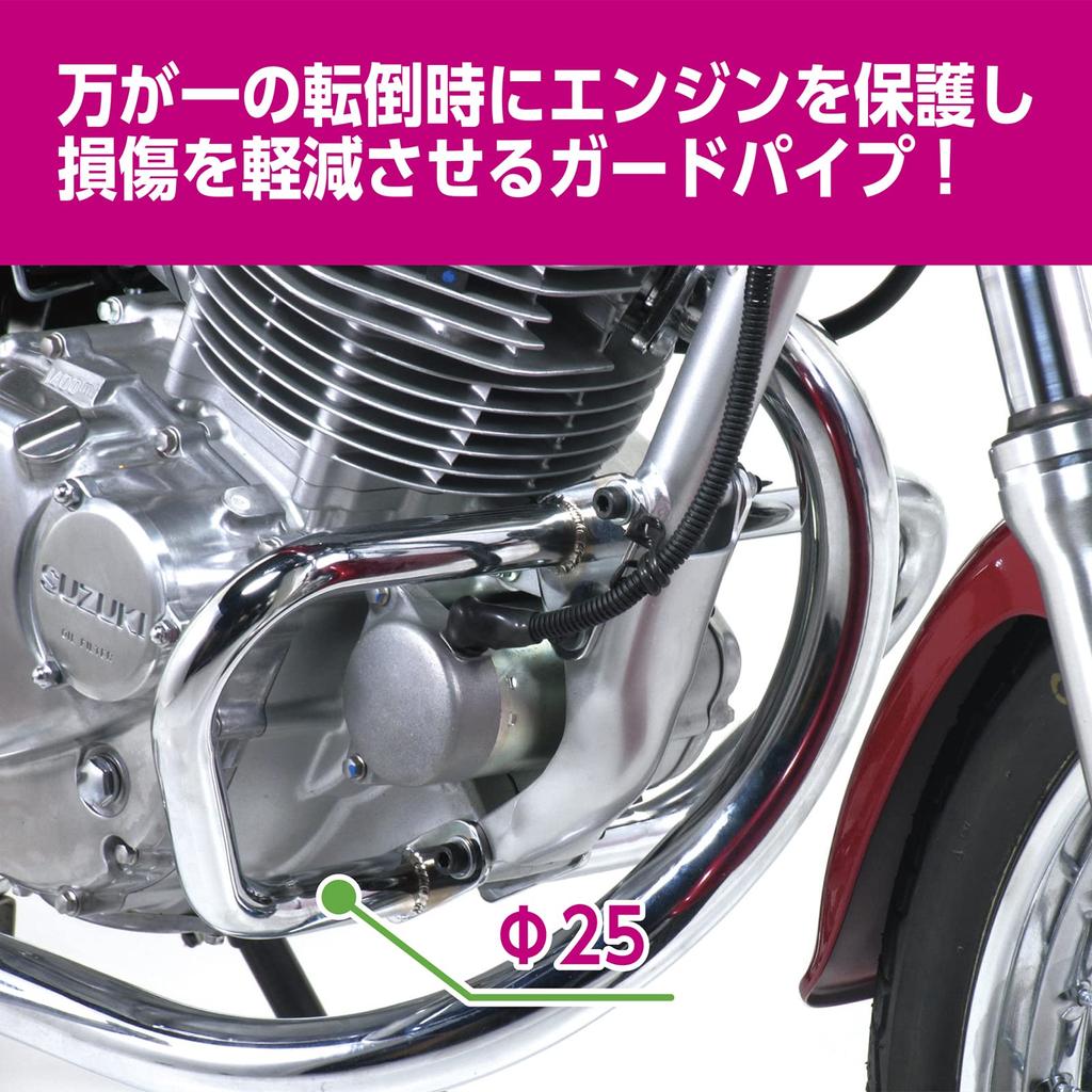 KITACO Engine Guard Chrome Plated ST250/ST250E 550-2782130