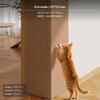 Cat Scratcher Wall Sticker, AntiScratch Sofa Protector, Durable, Random Style Dark Brown 30*100cm