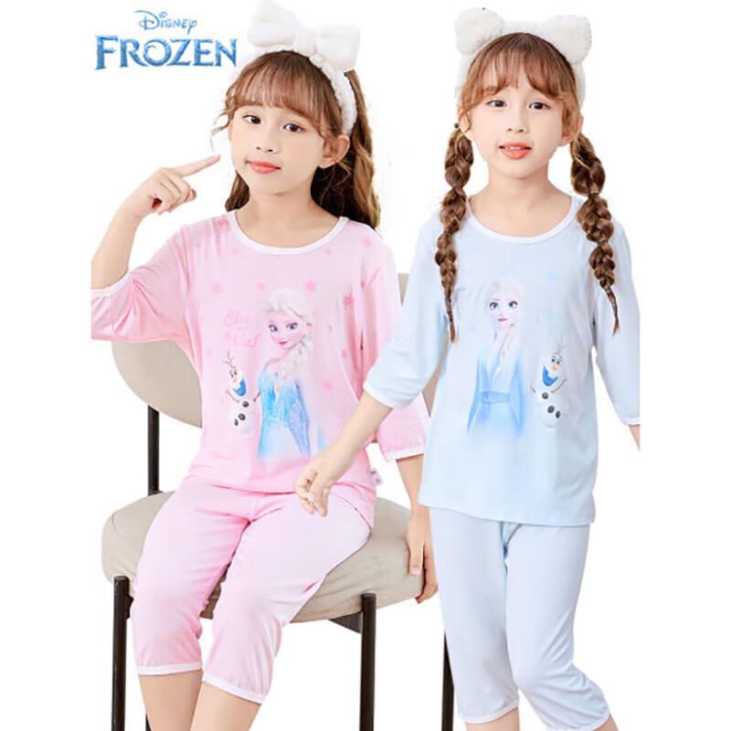 Disney Frozen Girls' Modal Summer Pajama Set