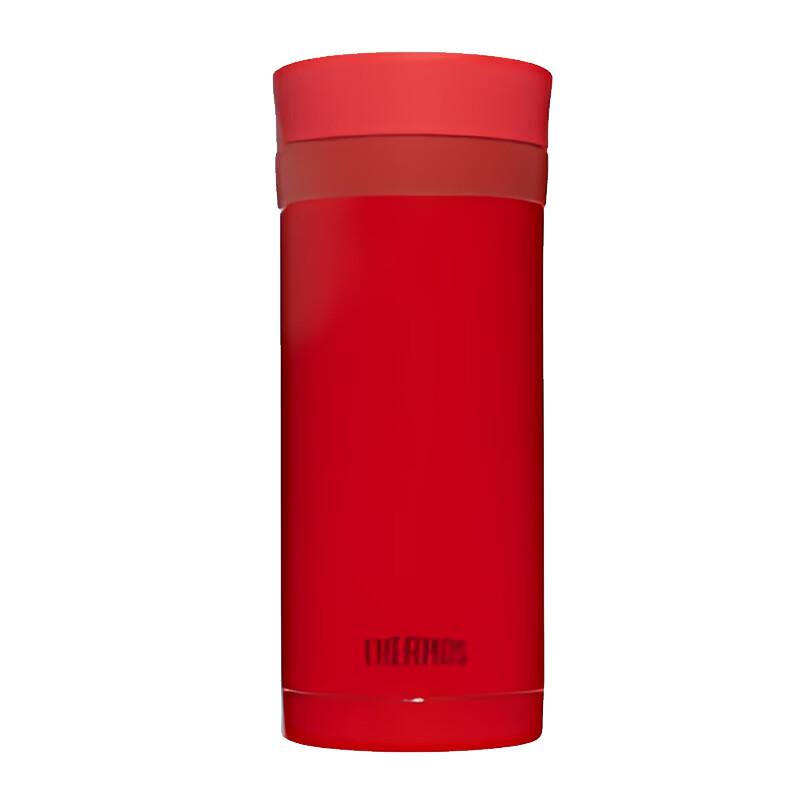 Thermos TCNC-200 0.2L Stainless Steel Vacuum Bottle