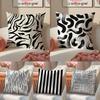 Black and White Striped Geometric Rectangle Pillow Case Anti-dustmite Pillowcase Invisible zipper silky short plush Sofa