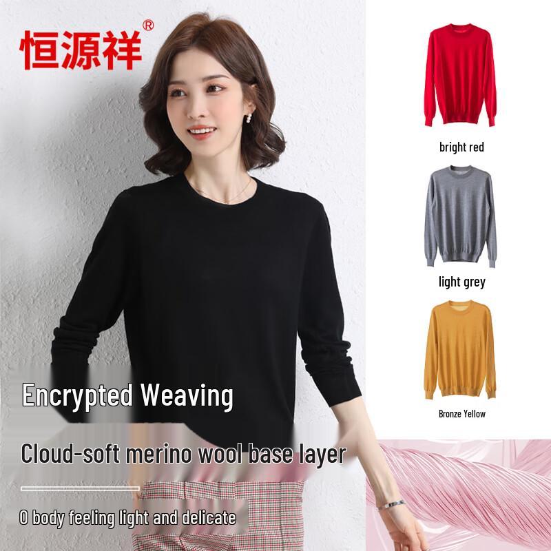 Hengyuanxiang Women's Lightweight Merino Wool Pullover Sweater