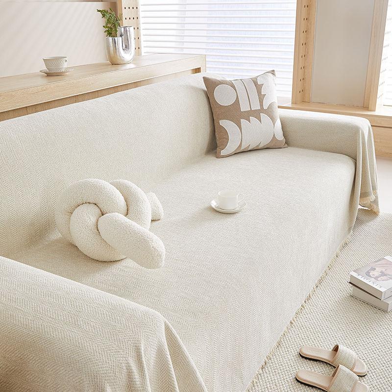 1pc Solid Color Sofa Cover Towel, Sofa Throw Cover, Four Seasons Universal Sofa Protective Cover, Suitable for Bedroom and Living Room, Home Decor