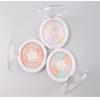 Bsimone Diamond Highlighter Powder Palette Glitter Face Contour Brighten Makeup Shimmer Ultra-Concentrated Illuminate Cosmetic