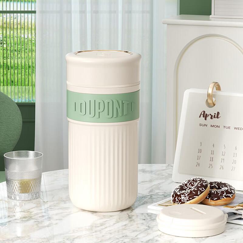 

Du Pont 500mL Stainless Steel Juice Cup