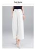 High-Waist Slimming Pleated Pants, Nine-Tenths Length, Spring/Summer 2026 Fashion, Yamamoto Fuyun Design, Thin and Stylish for Commuting.