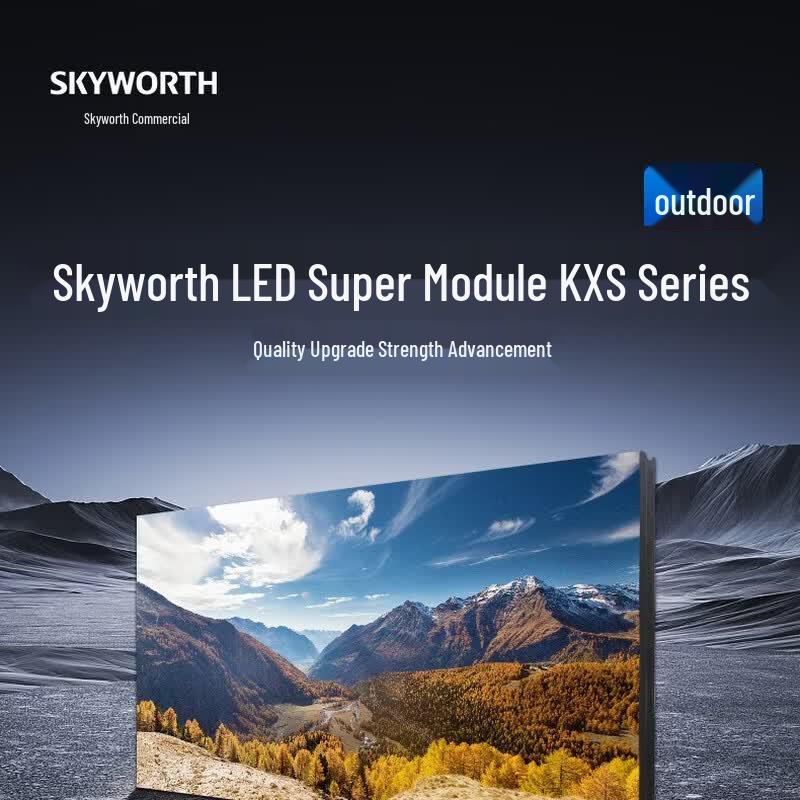 Skyworth Commercial LED Splicing Display Unit CN plug (adapter included)