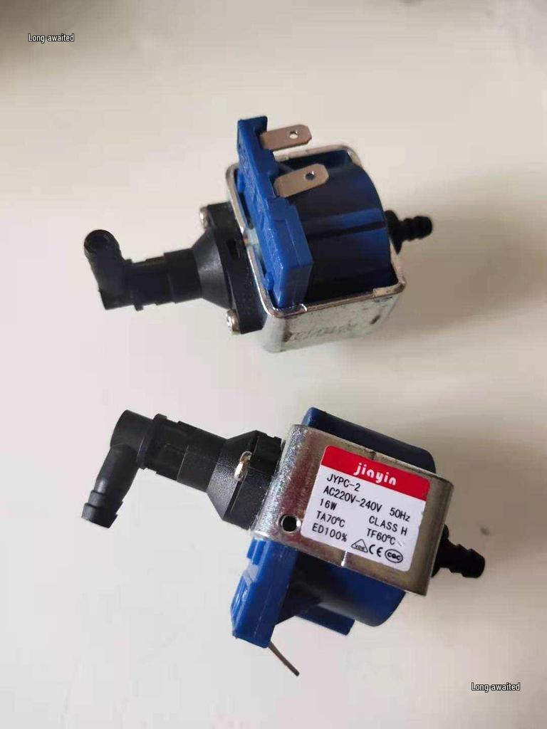 Garment Steamer & Floor Washer Accessory: JYPC-2 16W 220V Solenoid Water Pump