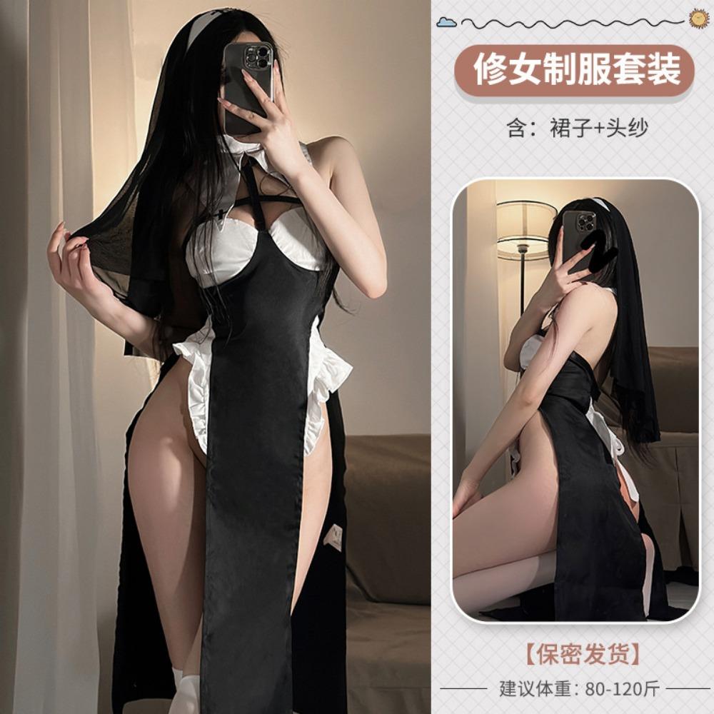 Domila Lingerie Sexy Pure Desire Nun Suit Halloween Bed Passion Free Uniform Seduction Woman