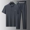 Xiaofu Men's Summer Ice Silk Short Sleeve Casual Set