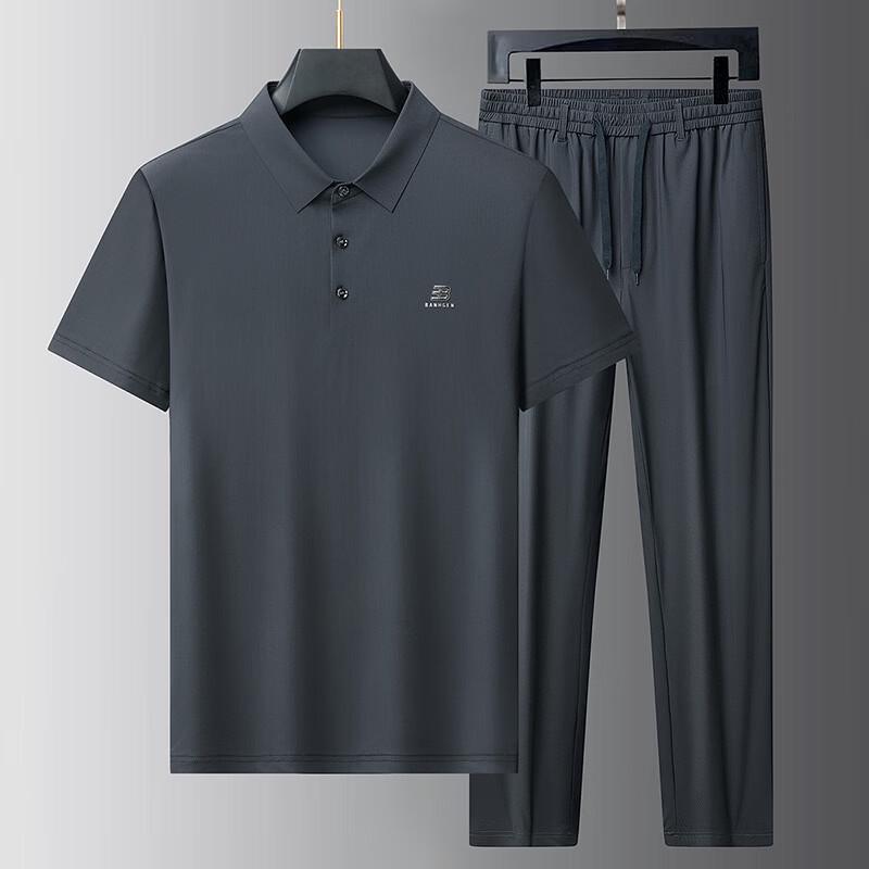 Xiaofu Men's Summer Ice Silk Short Sleeve Casual Set
