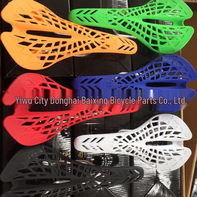 Mountain Bike Spider Web Saddle