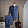 Men's Italian Lapel Double-Breasted Suit Vest