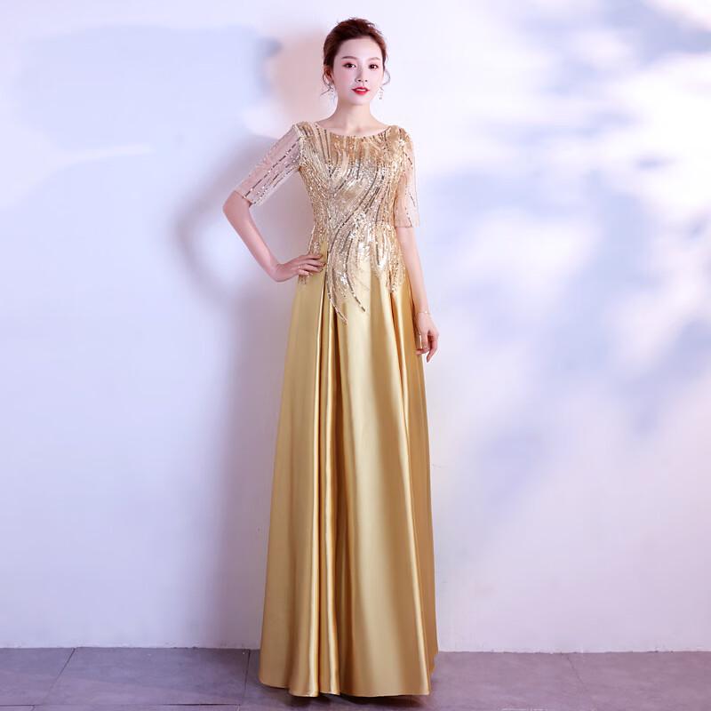 Elegantes Damen-Performance- und Abendkleid