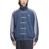 adidas Originals CTT Jacke Unisex Marineblau JZ9927