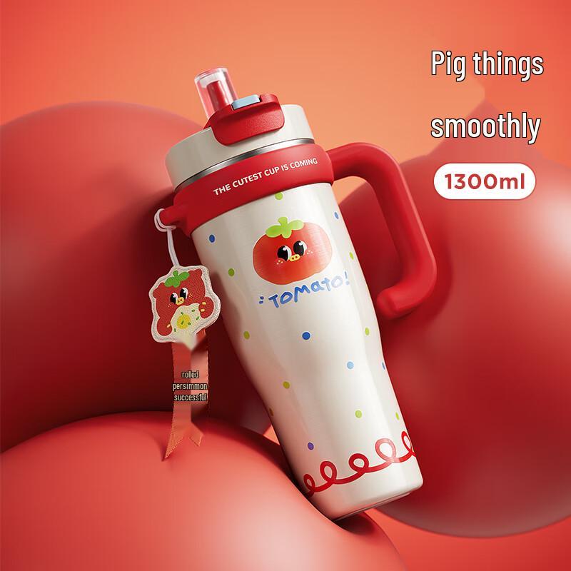 RELEA 1.3L Double-Mouth Ceramic Coated Water Bottle with 3D Decal