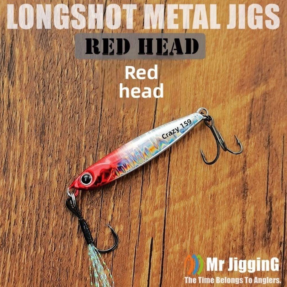 Drag Cast Design Vertical Metal Jig Metal Material Sea Bass Spoon Saltwater Lures Shore Fishing