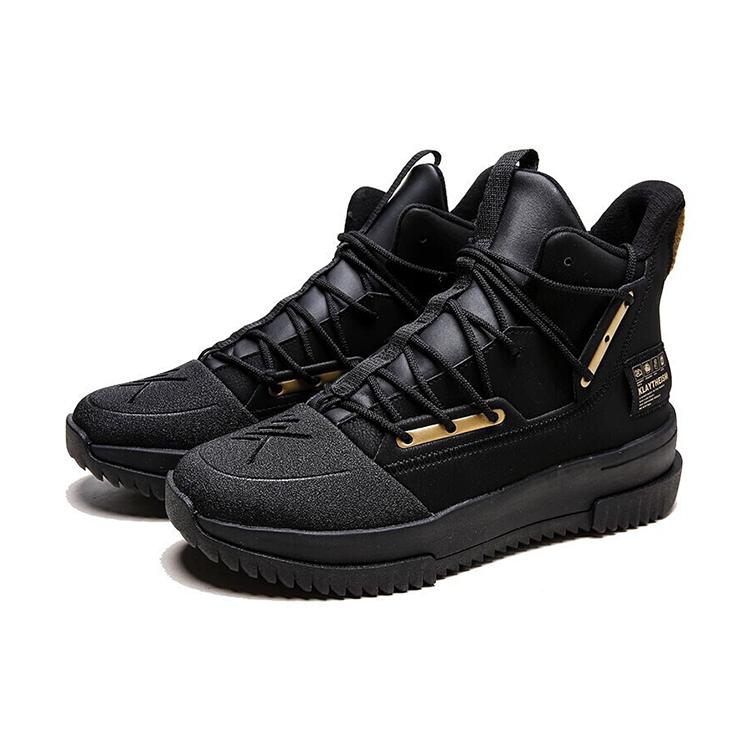 New Anta Basketball Collection Anti Slip Wear Resistant High Top Vintage Basketball Shoes Men's Black Gold 11941850-3