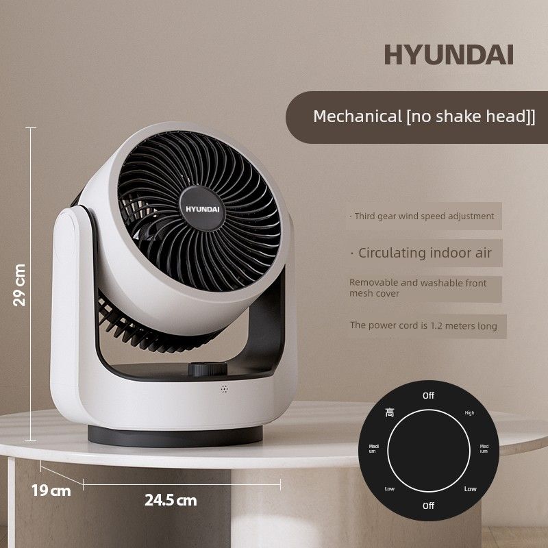 Changhong Light Tone Small Shaking Head Power Saving Air Circulator Mechanical [no shake head]]