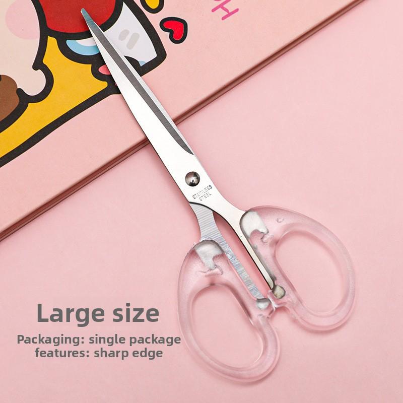 Ins Transparent Scissors No Printing Style Student Hand Account Cutting Knife Small Stainless Steel Scissors for Home Office