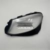 Mercedes-Benz E-Class W213 Headlight Cover: Transparent Shell for 2016 E300L/E320L Models
