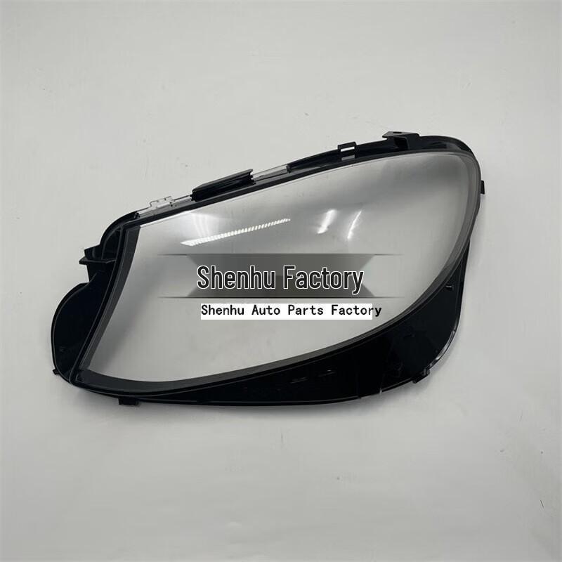 Mercedes-Benz E-Class W213 Headlight Cover: Transparent Shell for 2016 E300L/E320L Models