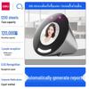 deli D65C Smart Cloud Face Recognition Attendance Machine CN plug (adapter included)