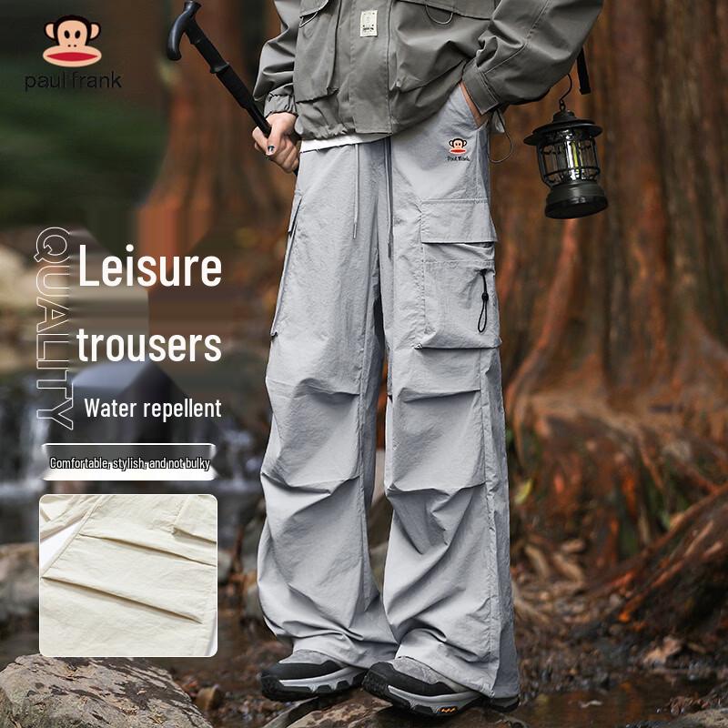 Paul Frank Techwear Cargo Pants M