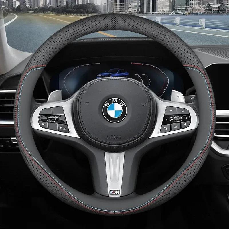 For BMW X1 X3 X5 3 5 7 Series F30 G20 G80 G26 G30 G60 G11 F48 G01 G45 G05 Leather Steering Wheel Cover Ultra-thin Accessories