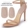 Leather Heel Pad, Sandals, High Heels, Soft Anti-wear and Shock-absorbing Rear Pad, Soft Self-adhesive Heel Pad