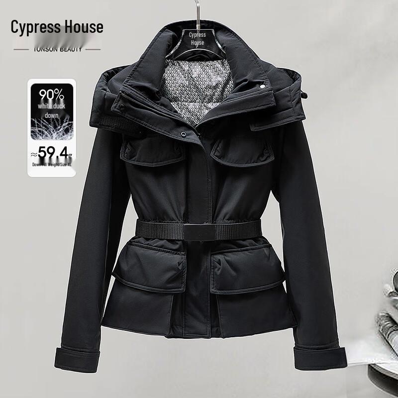 

Женская куртка Sibaishe для работы с капюшоном, 90% пух, с большими карманами L