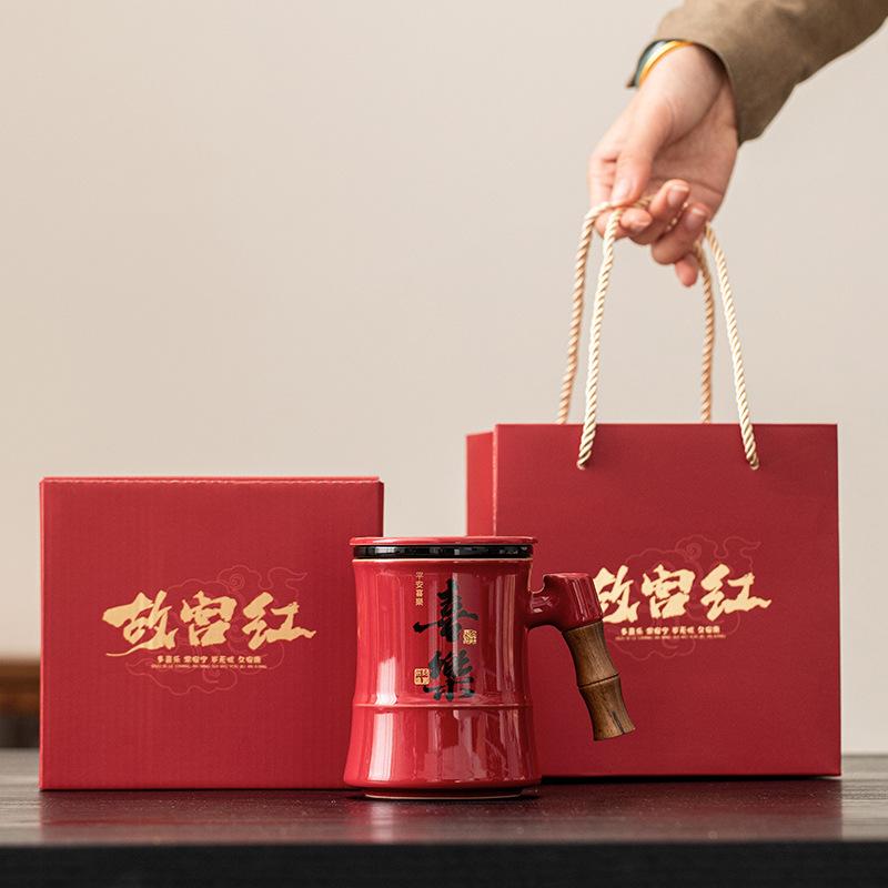 Red Ceramic Tea Cup Gift Box, Special for Personal High-end Tea Drinking, Gift Box for Elders, Leaders, Parents and Teachers