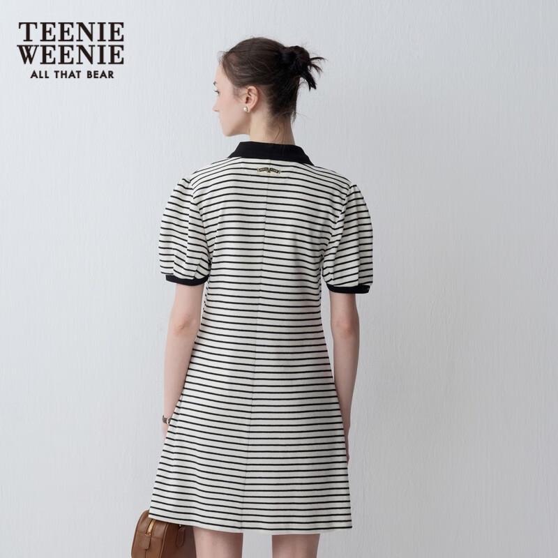 Teenie Weenie Women's Striped Knit Polo A-Line Dress