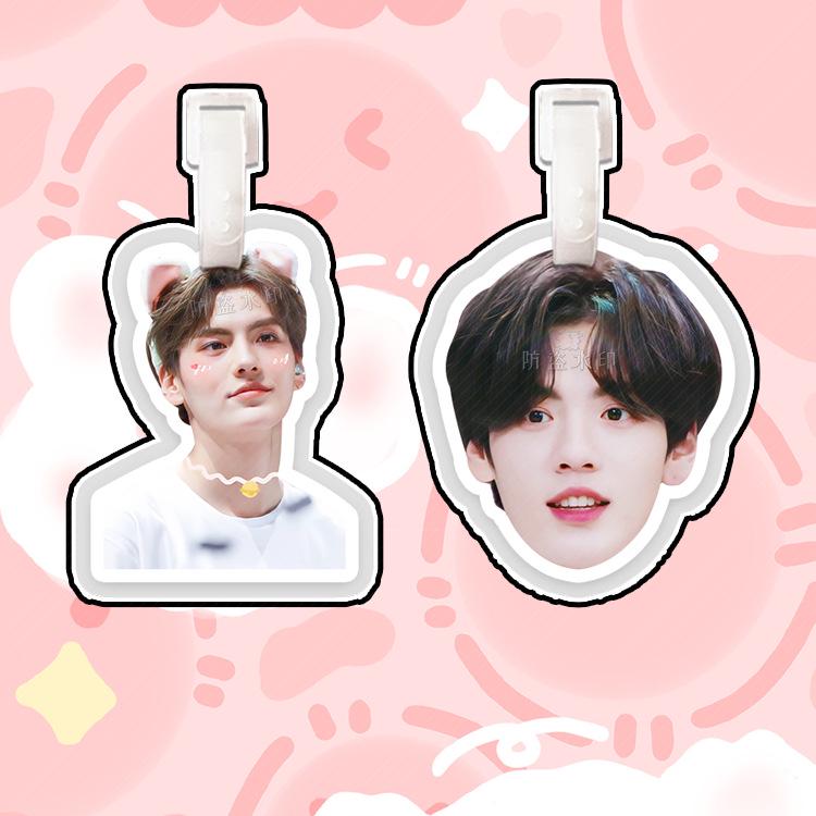 Bi Wenjun Backpack Charm Tag - Douyin Style Pendant Ornament