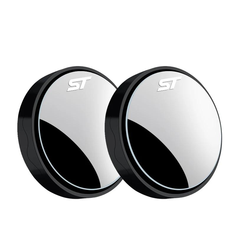 

New 2026 Car Sticker 2Pcs Car Rearview Sucker Mirrors 360° Blind Spot Mirror For Ford Fiesta MK7 Mondeo MK4 ST Focus MK1 MK2 MK3