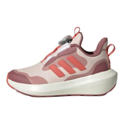 Fortarun 3.0 Trendige Bequeme Rutschfeste Strapazierfähige Low-Top Freizeitschuhe Kinder Sneaker Beige IF4131