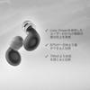 Loop Dream – Silicone Memory Foam Earplugs for Sleep | Anti-Snoring & Comfort | Customizable Comfort | 27dB SNR Noise Reduction