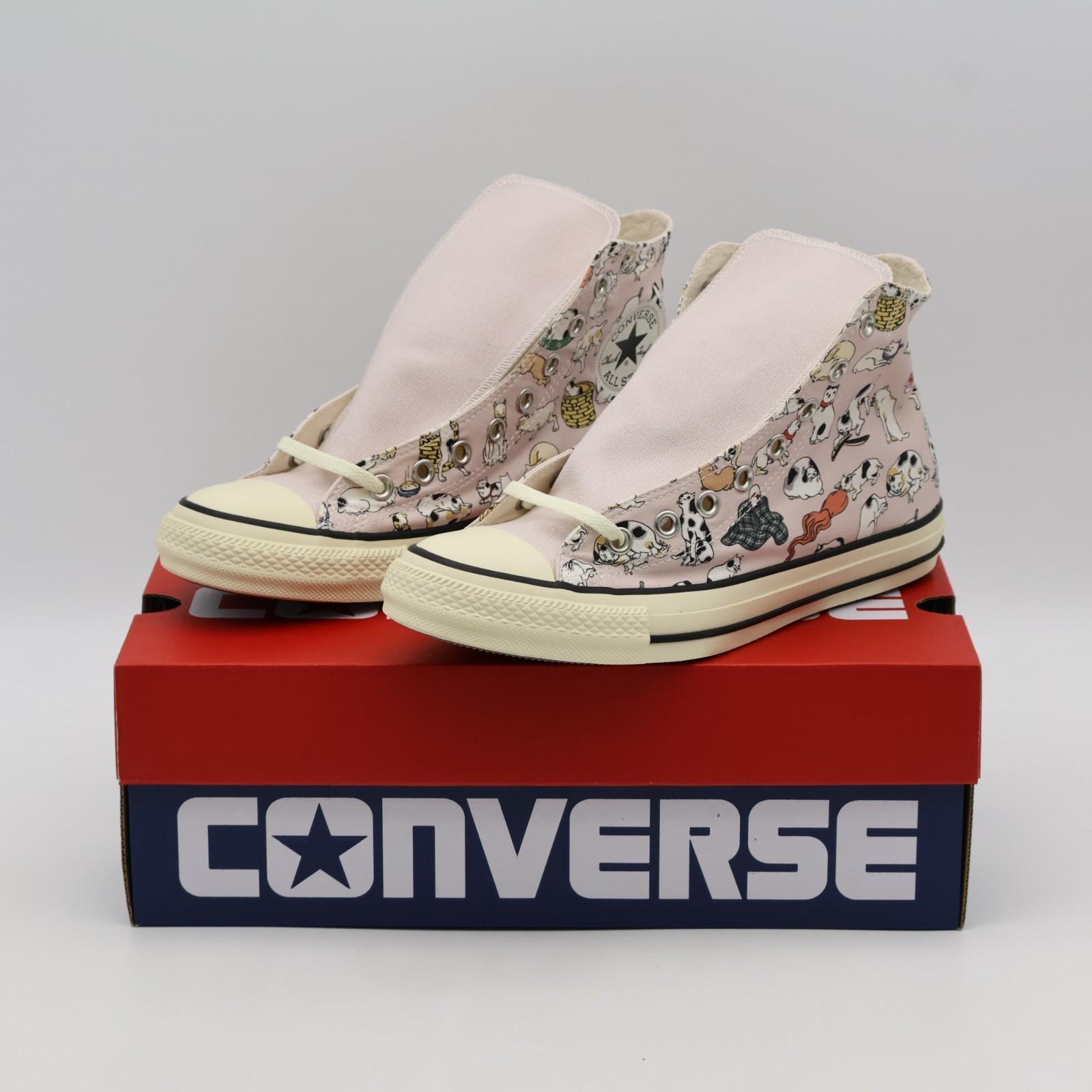 31314681 ABC-MART Exclusive Converse All Star