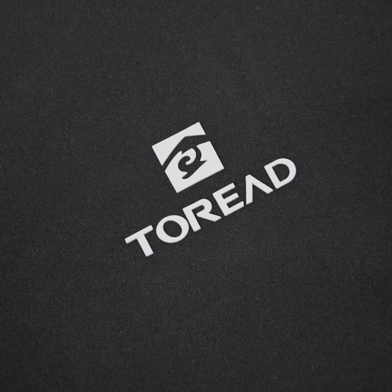TOREAD Men's Outdoor Elastic Long Sleeve Hiking T-Shirt