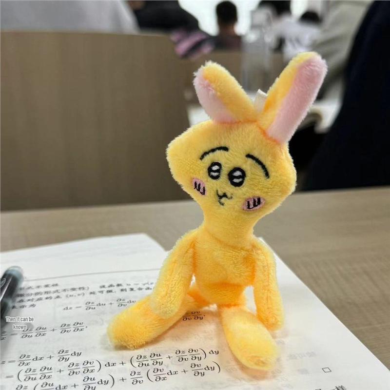 

Брелок-подвеска Чиикава Качок Standard